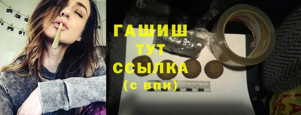 прущий лед Иноземцево