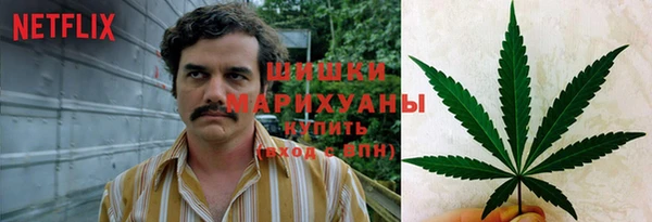 а пвп мука Вязьма