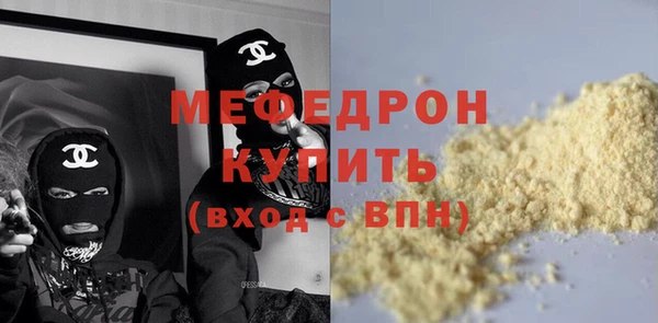кокаин колумбия Горнозаводск