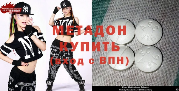 mix Вяземский