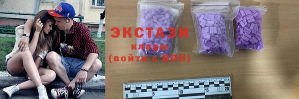 мдпв Вязники