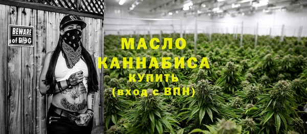 мдпв Вязники