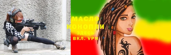 мдпв Вязники