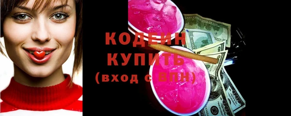 мдпв Вязники