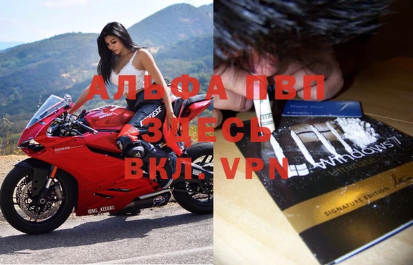 mix Вяземский