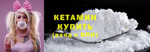 mix Вяземский