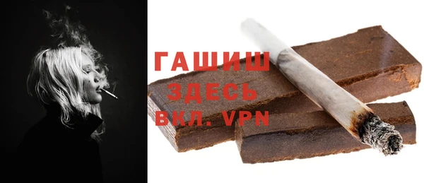 mix Вяземский