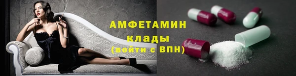 mix Вяземский