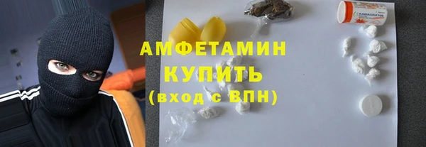 мдпв Вязники