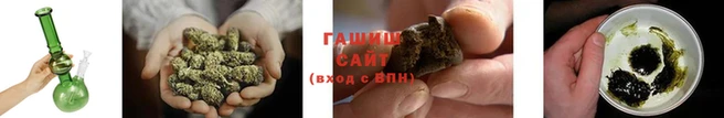 mix Вяземский