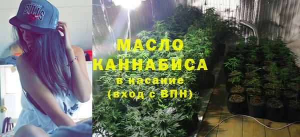 мдпв Вязники