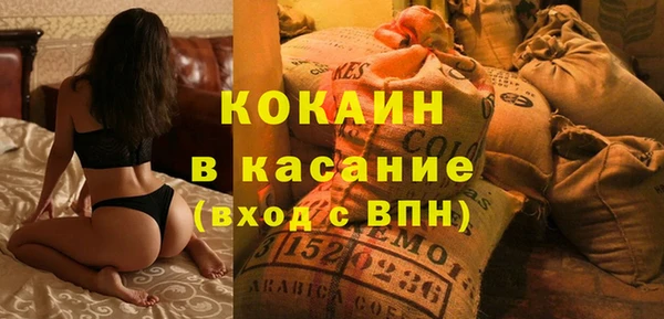 мдпв Вязники