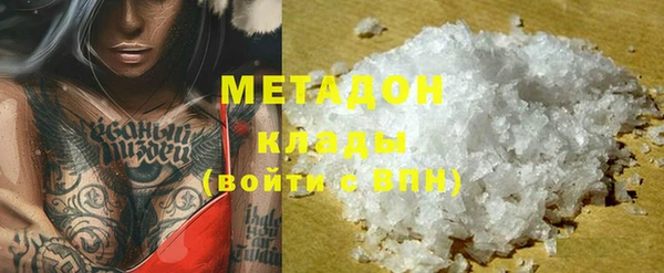 мдпв Вязники