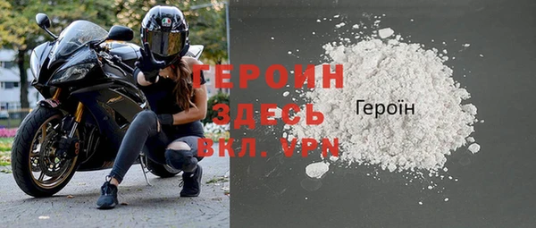 mix Вяземский