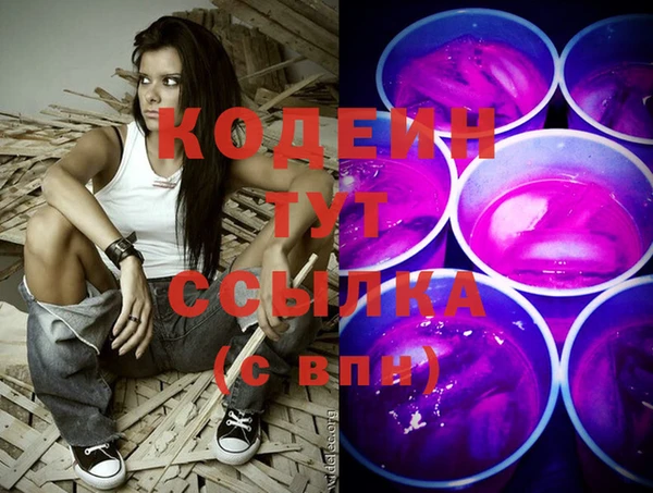 мдпв Вязники