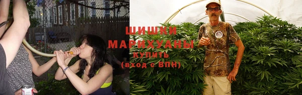 а пвп мука Вязьма