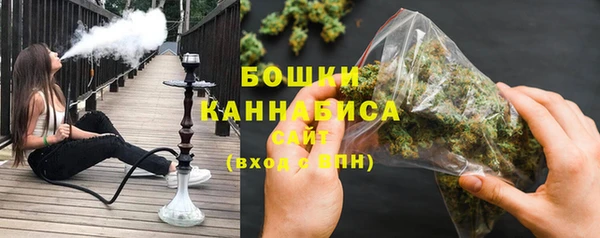 а пвп мука Вязьма
