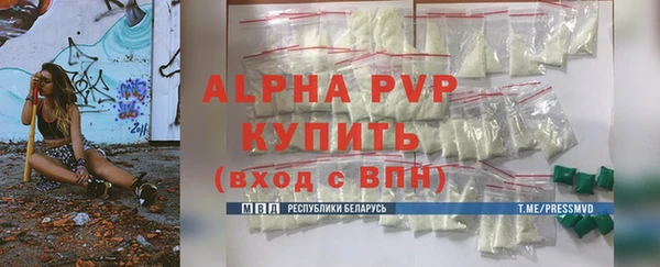 mix Вяземский