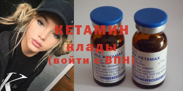 мдпв Вязники