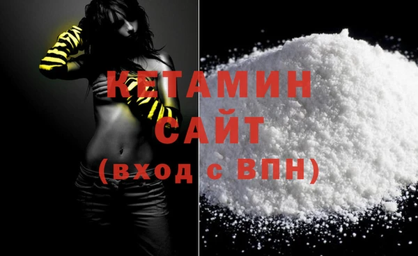 мдпв Вязники