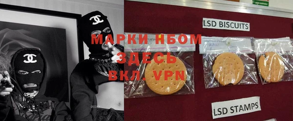 mix Вяземский
