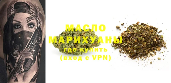 мдпв Вязники