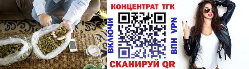 Купить закладки  Саяногорск  ТГК гашишное масло 